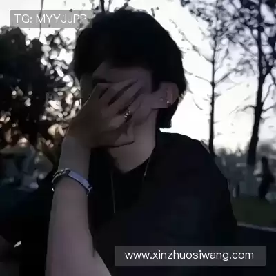 华业谊